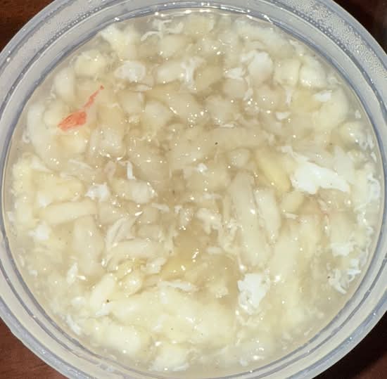12. Crab Meat with Fish Maw Soup 蟹肉魚肚羹